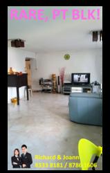 Blk 653 Hougang Avenue 8 (Hougang), HDB 5 Rooms #153772502